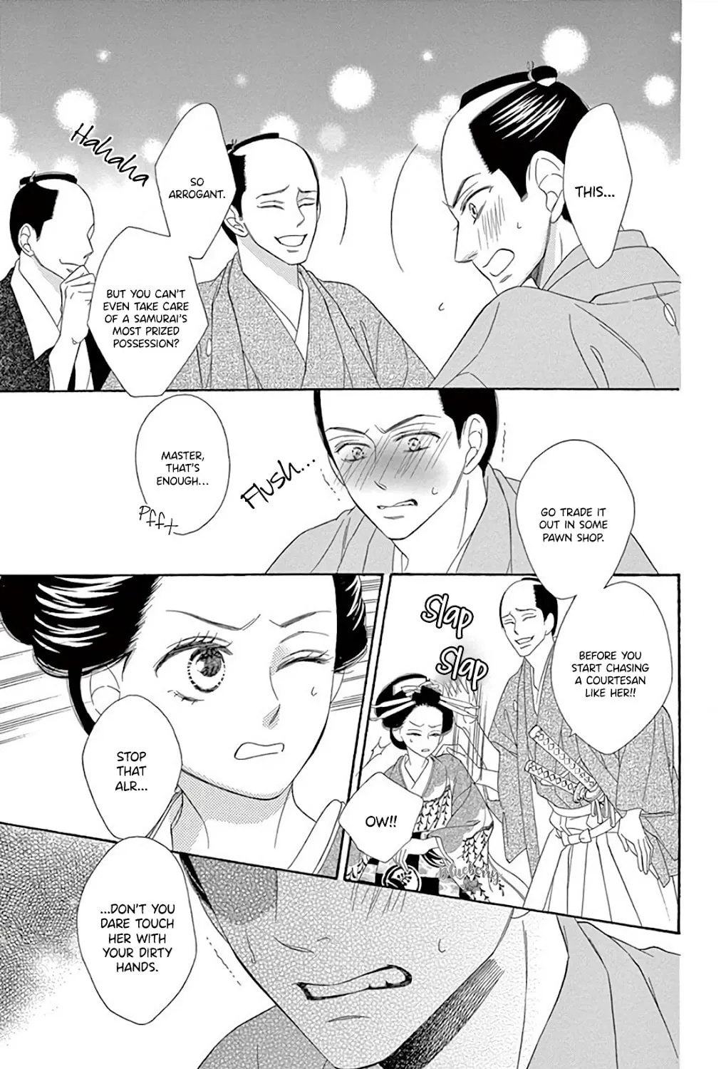 Read Seirou Opera chapter 39 image 41 on Lezhin