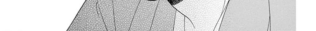 Read Seirou Opera chapter 39 image 42 on Lezhin