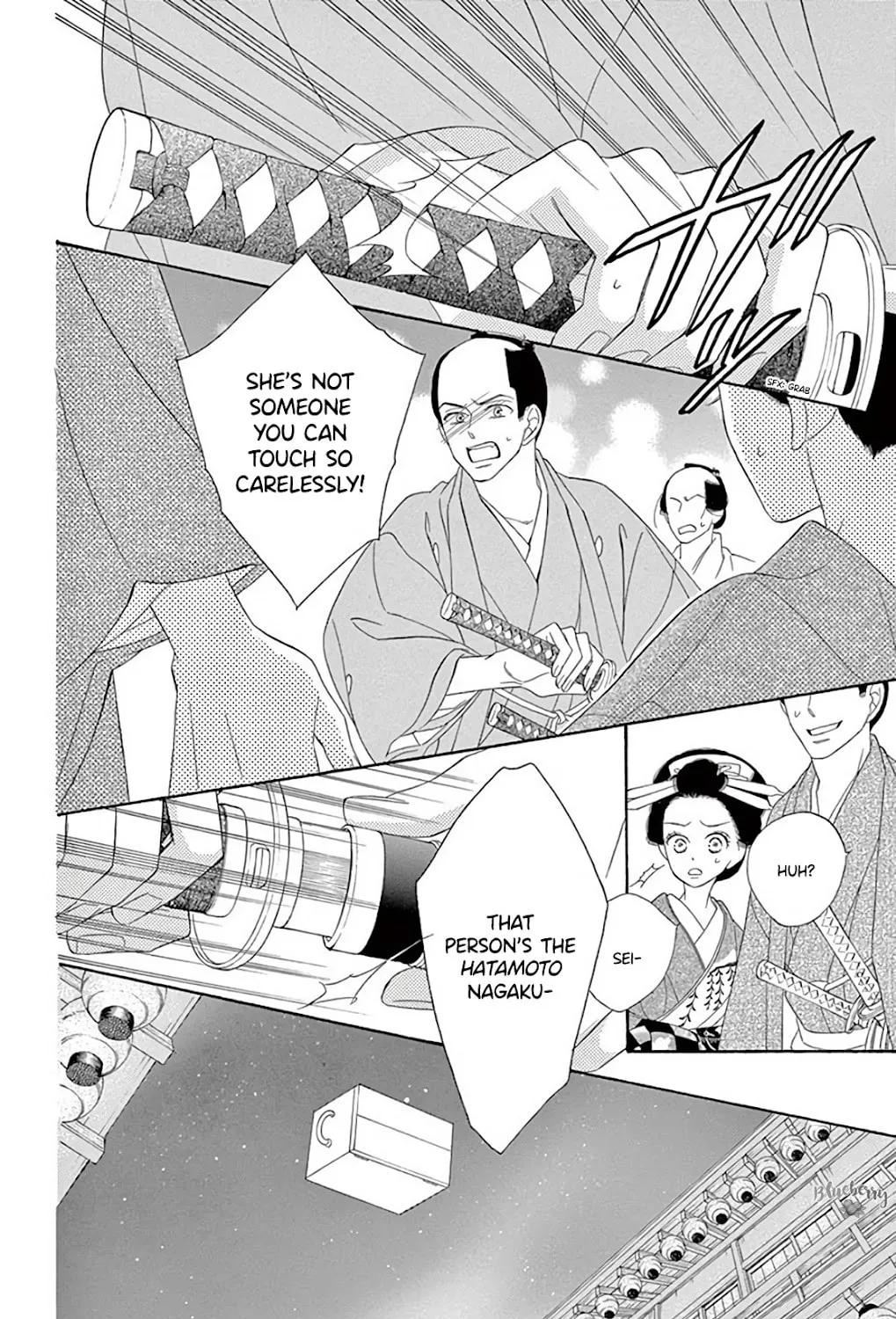 Read Seirou Opera chapter 39 image 43 on Lezhin