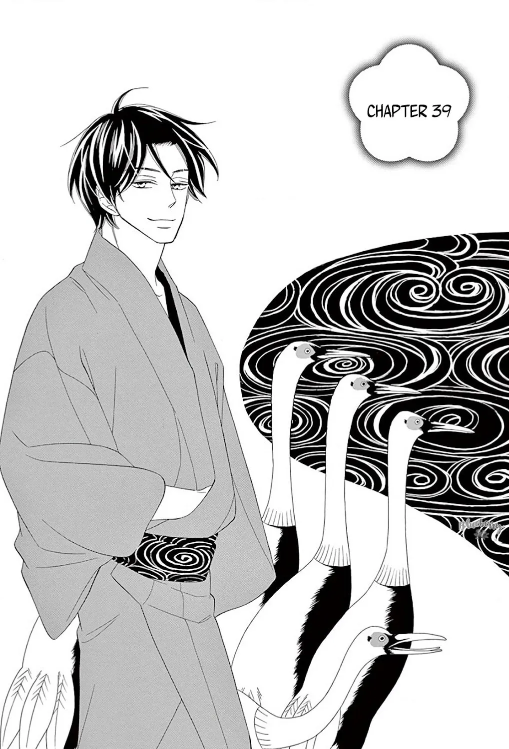 Read Seirou Opera chapter 39 image 5 on Lezhin