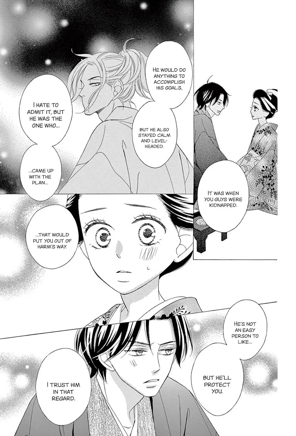 Read Seirou Opera chapter 39 image 53 on Lezhin