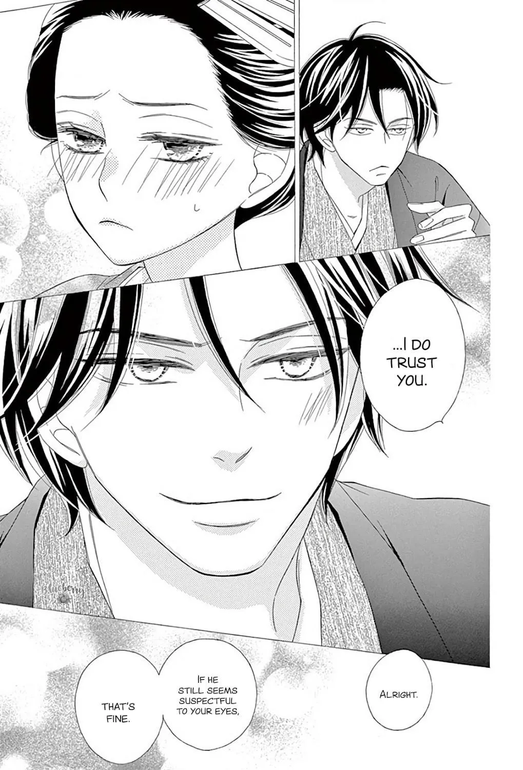 Read Seirou Opera chapter 39 image 57 on Lezhin