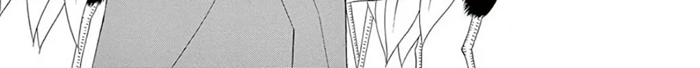 Read Seirou Opera chapter 39 image 6 on Lezhin