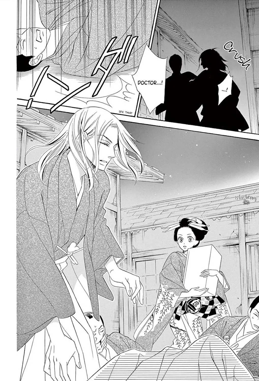 Read Seirou Opera chapter 39 image 63 on Lezhin