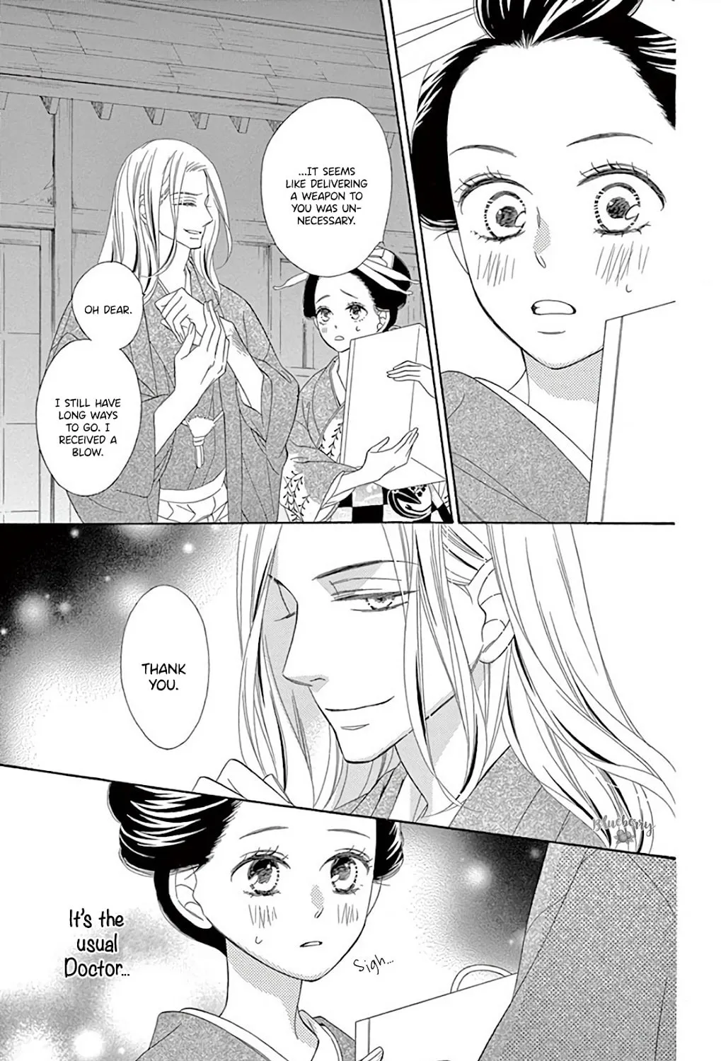 Read Seirou Opera chapter 39 image 65 on Lezhin