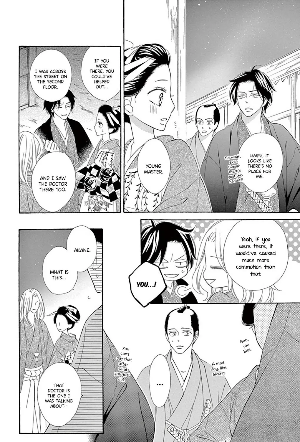 Read Seirou Opera chapter 39 image 67 on Lezhin