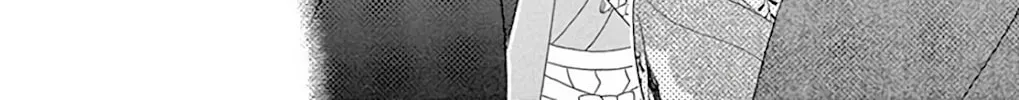 Read Seirou Opera chapter 39 image 68 on Lezhin