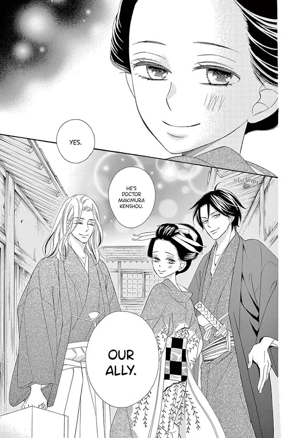 Read Seirou Opera chapter 39 image 69 on Lezhin
