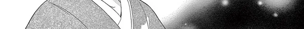 Read Seirou Opera chapter 39 image 72 on Lezhin