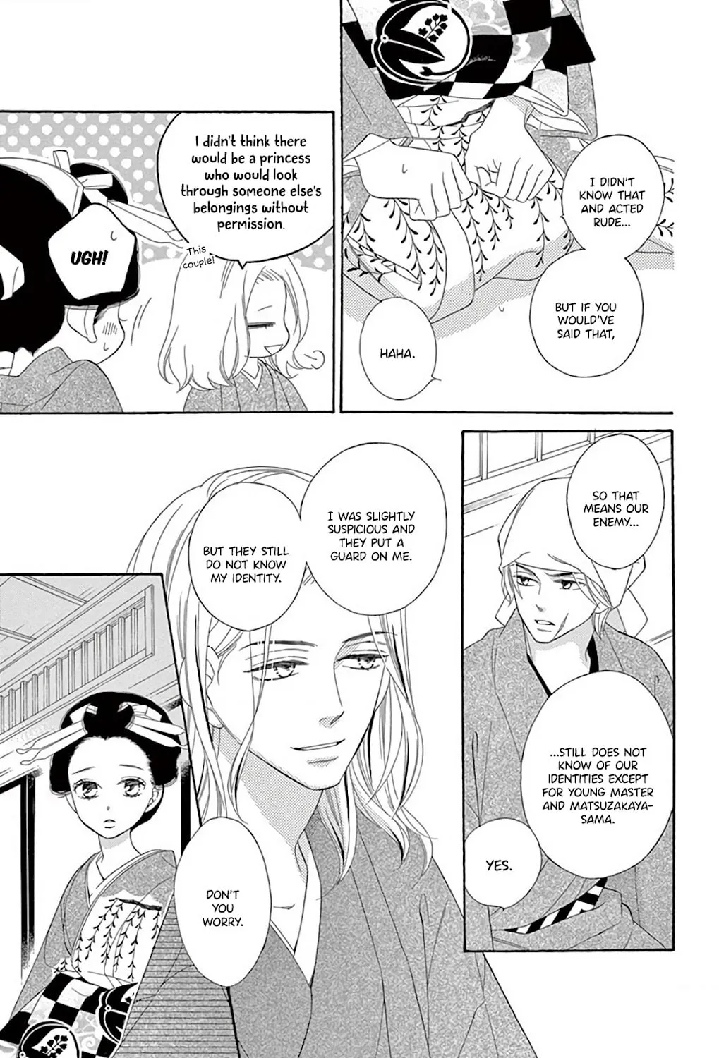 Read Seirou Opera chapter 39 image 73 on Lezhin