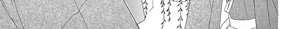 Read Seirou Opera chapter 39 image 78 on Lezhin