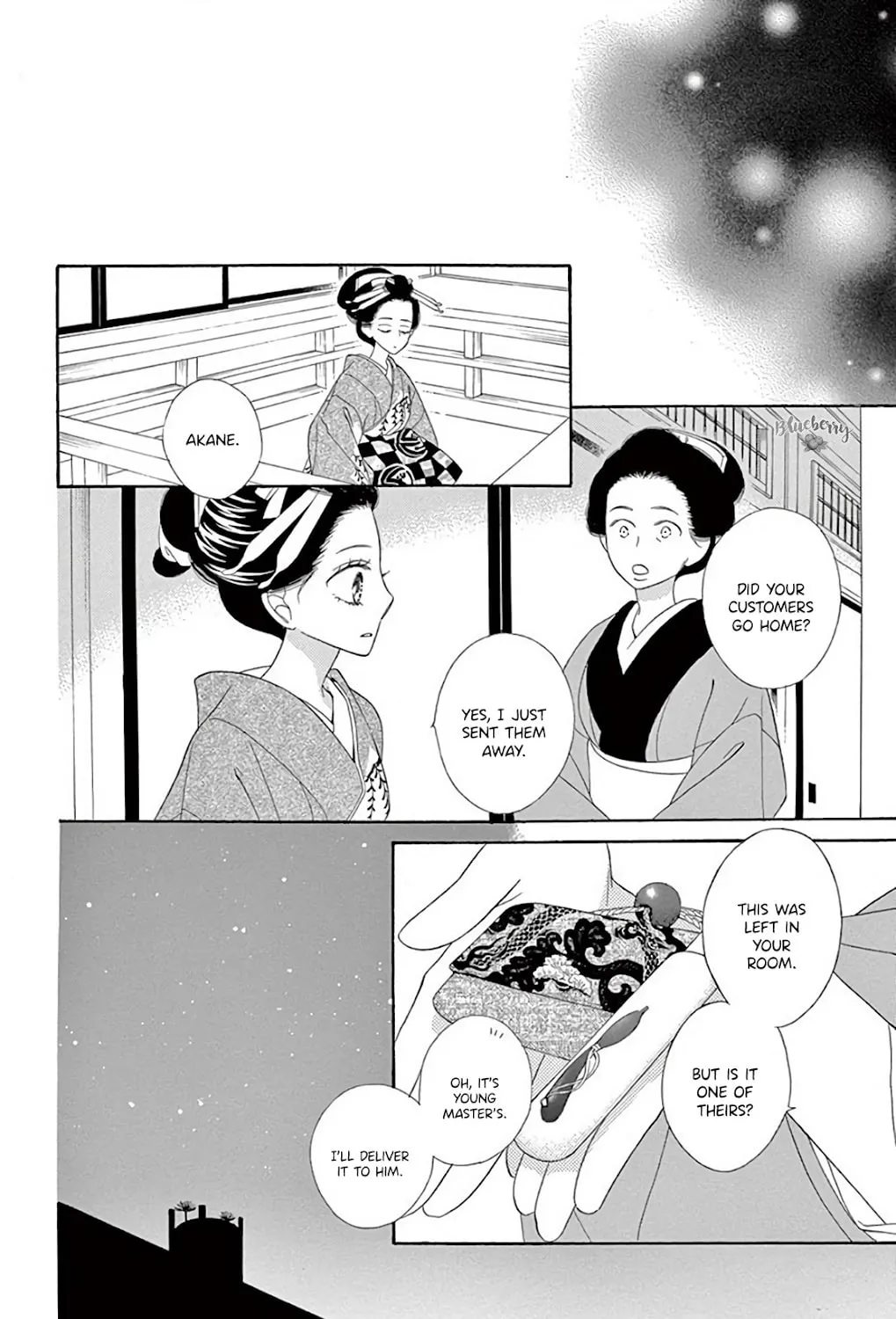 Read Seirou Opera chapter 39 image 79 on Lezhin
