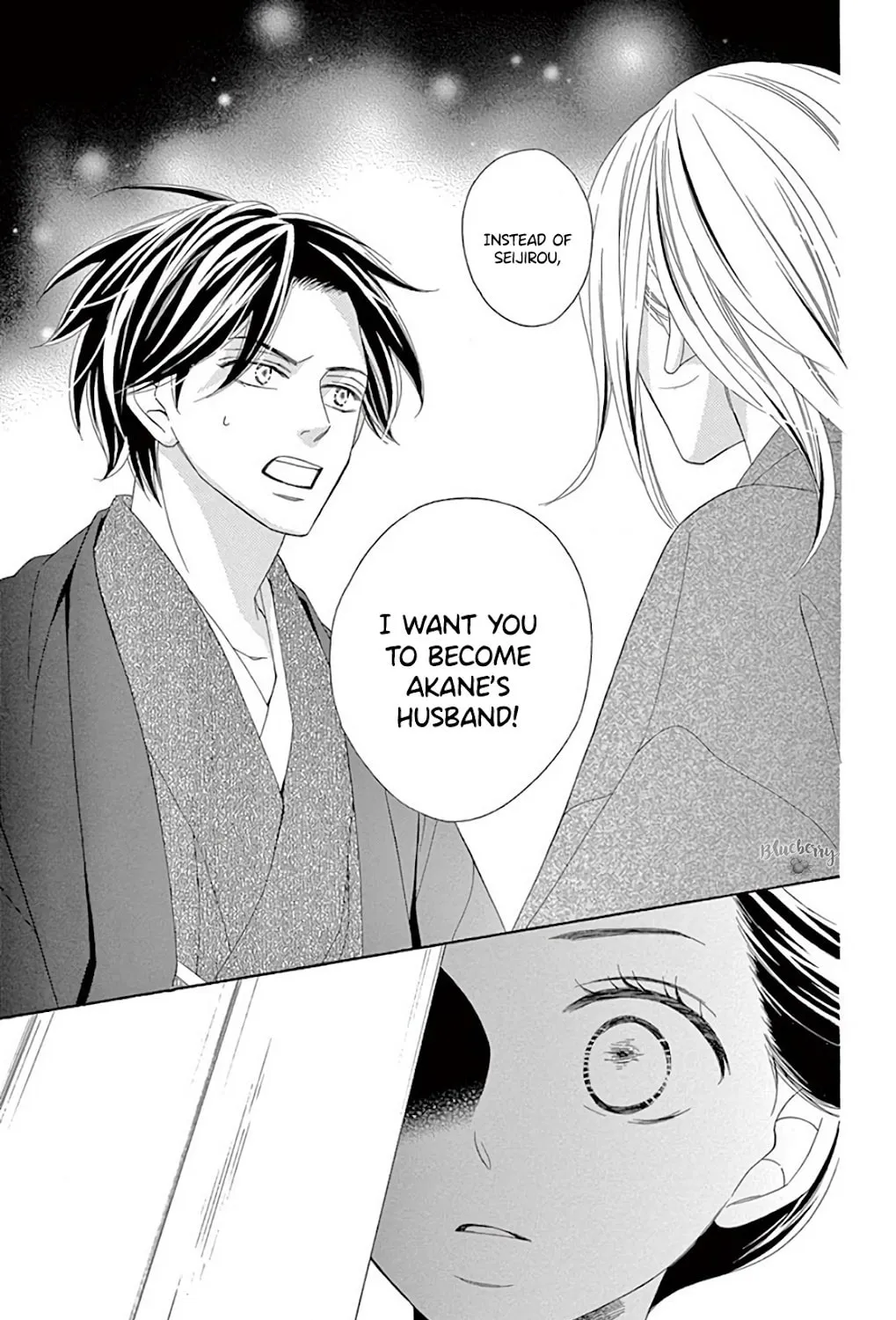 Read Seirou Opera chapter 39 image 85 on Lezhin