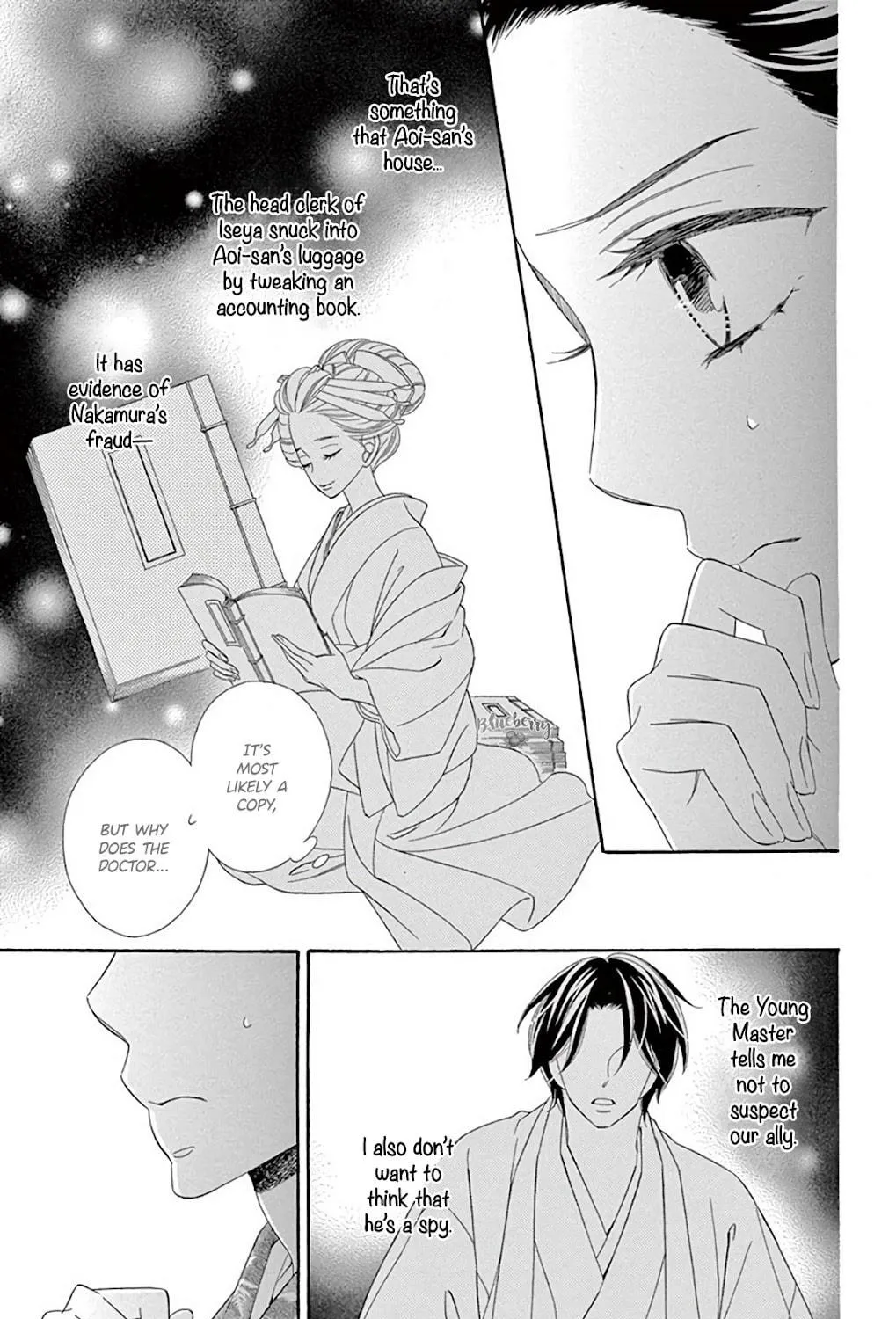 Read Seirou Opera chapter 39 image 9 on Lezhin