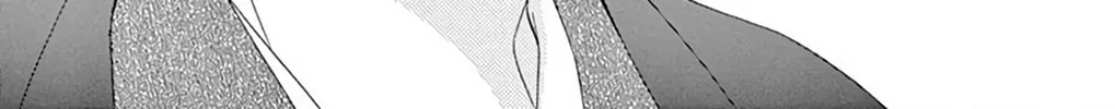 Read Seirou Opera chapter 40 image 12 on Lezhin