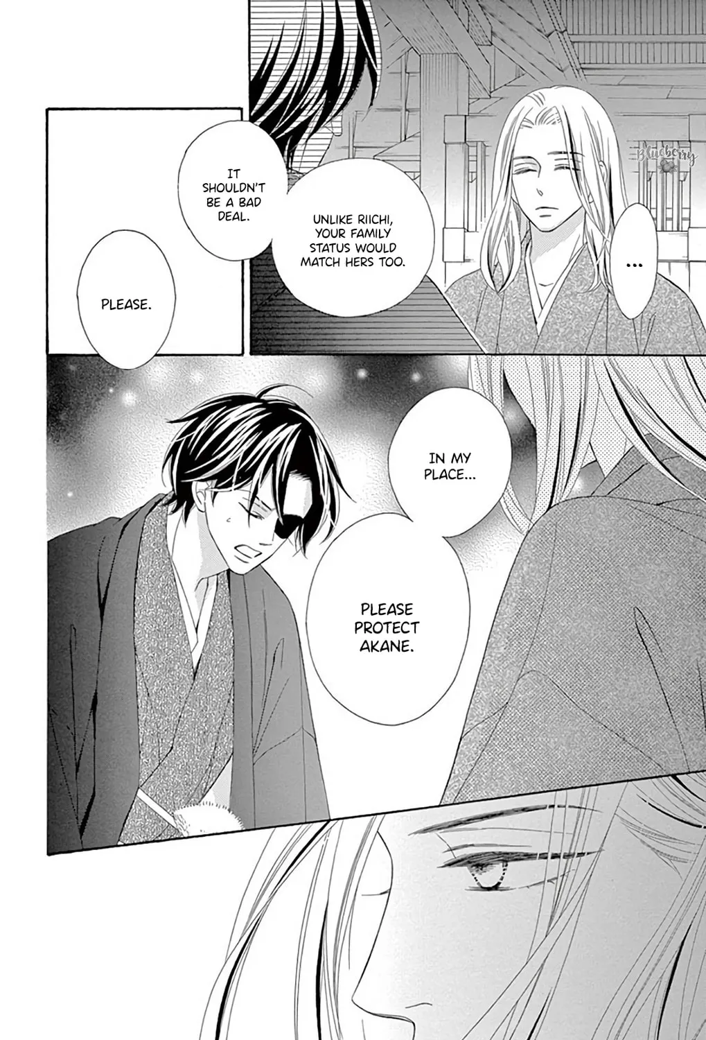 Read Seirou Opera chapter 40 image 13 on Lezhin