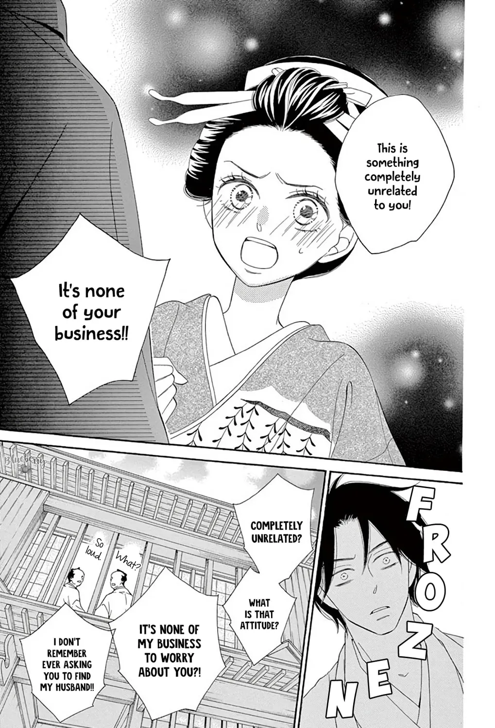 Read Seirou Opera chapter 40 image 19 on Lezhin