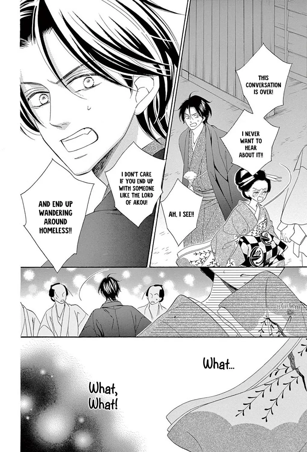 Read Seirou Opera chapter 40 image 21 on Lezhin