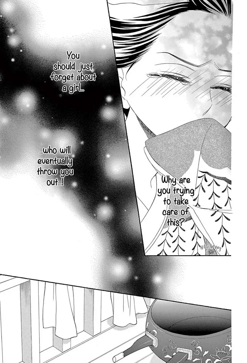 Read Seirou Opera chapter 40 image 23 on Lezhin