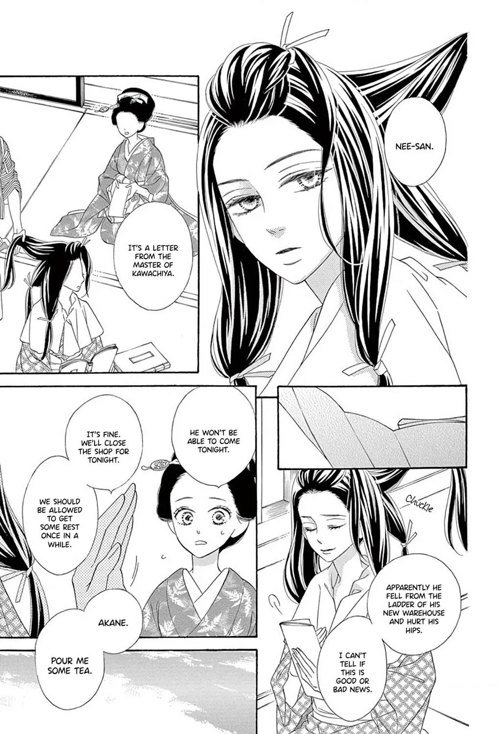 Read Seirou Opera chapter 40 image 27 on Lezhin
