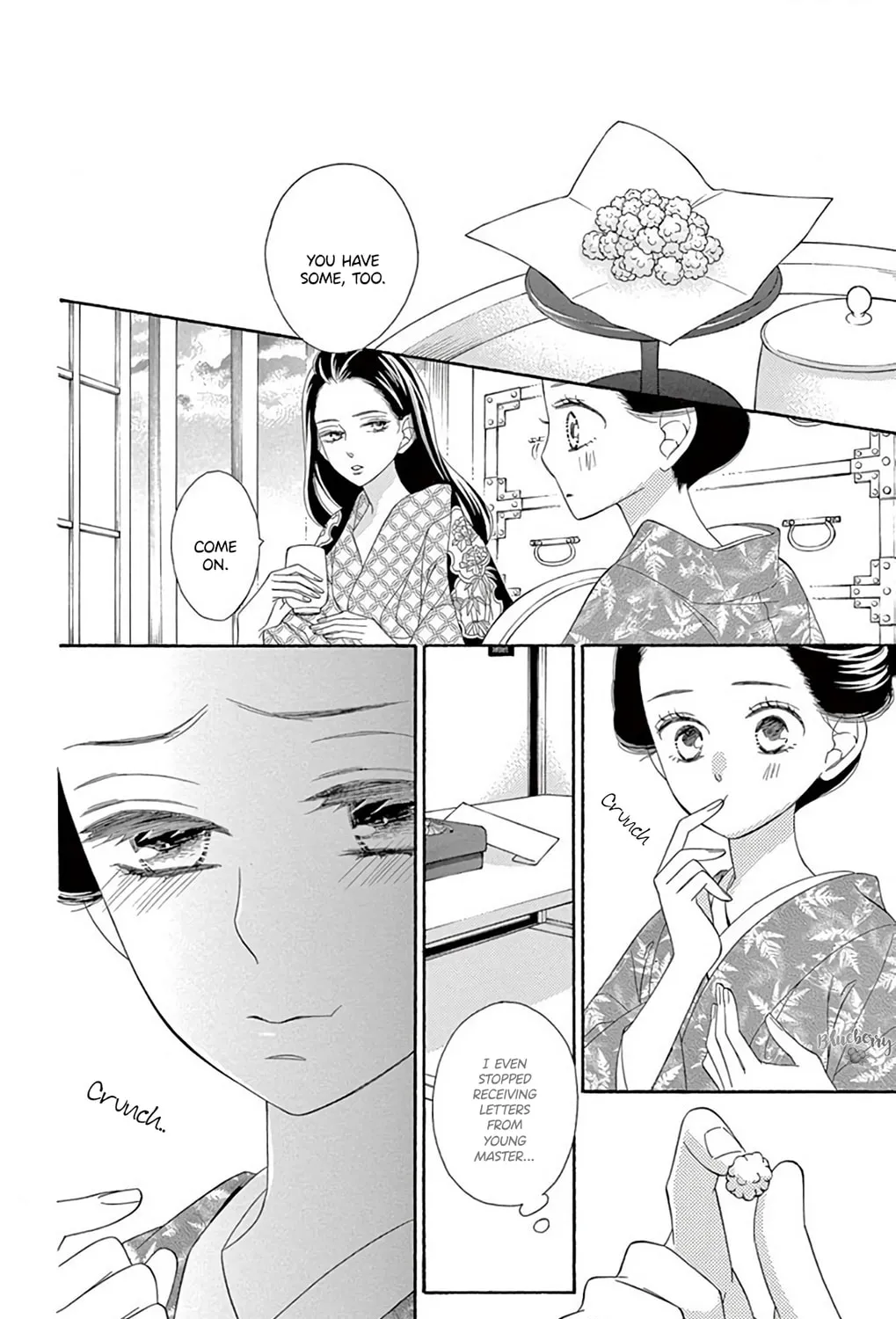 Read Seirou Opera chapter 40 image 29 on Lezhin