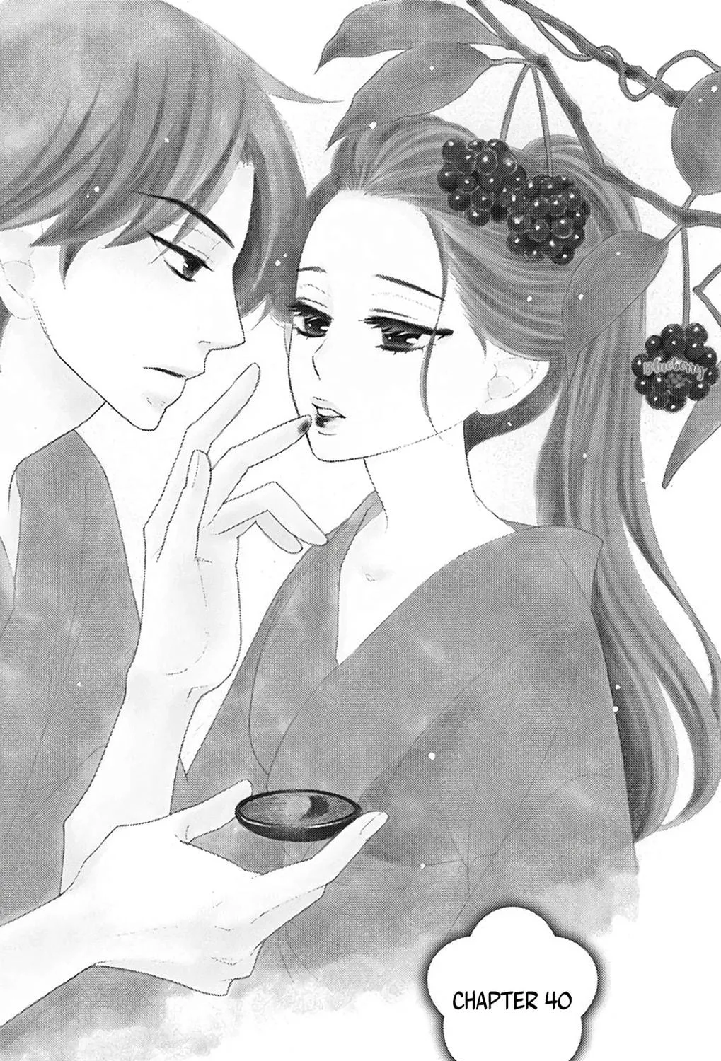 Read Seirou Opera chapter 40 image 3 on Lezhin