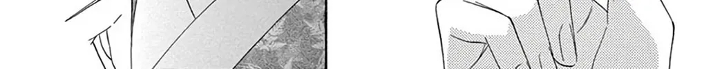 Read Seirou Opera chapter 40 image 30 on Lezhin