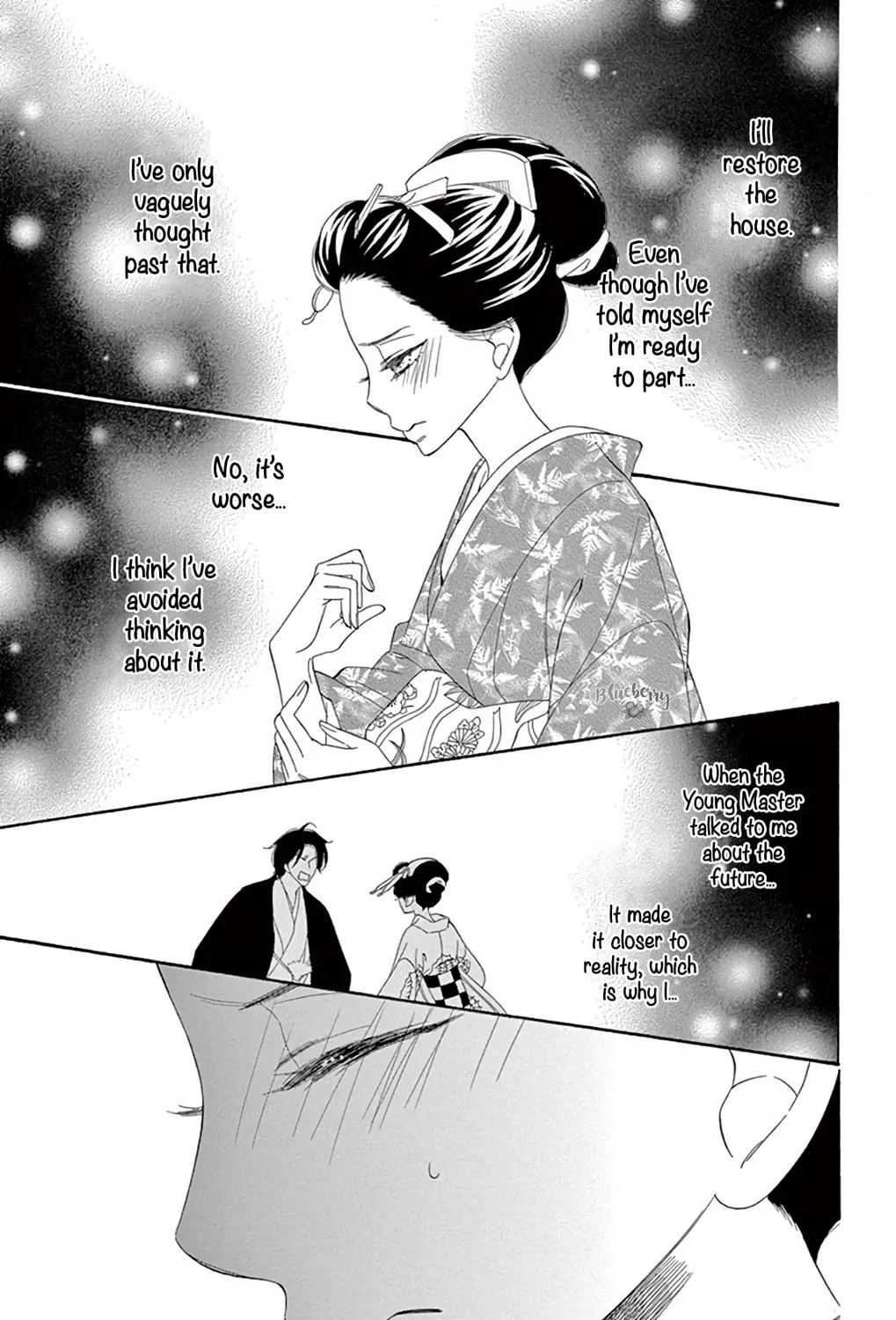 Read Seirou Opera chapter 40 image 31 on Lezhin