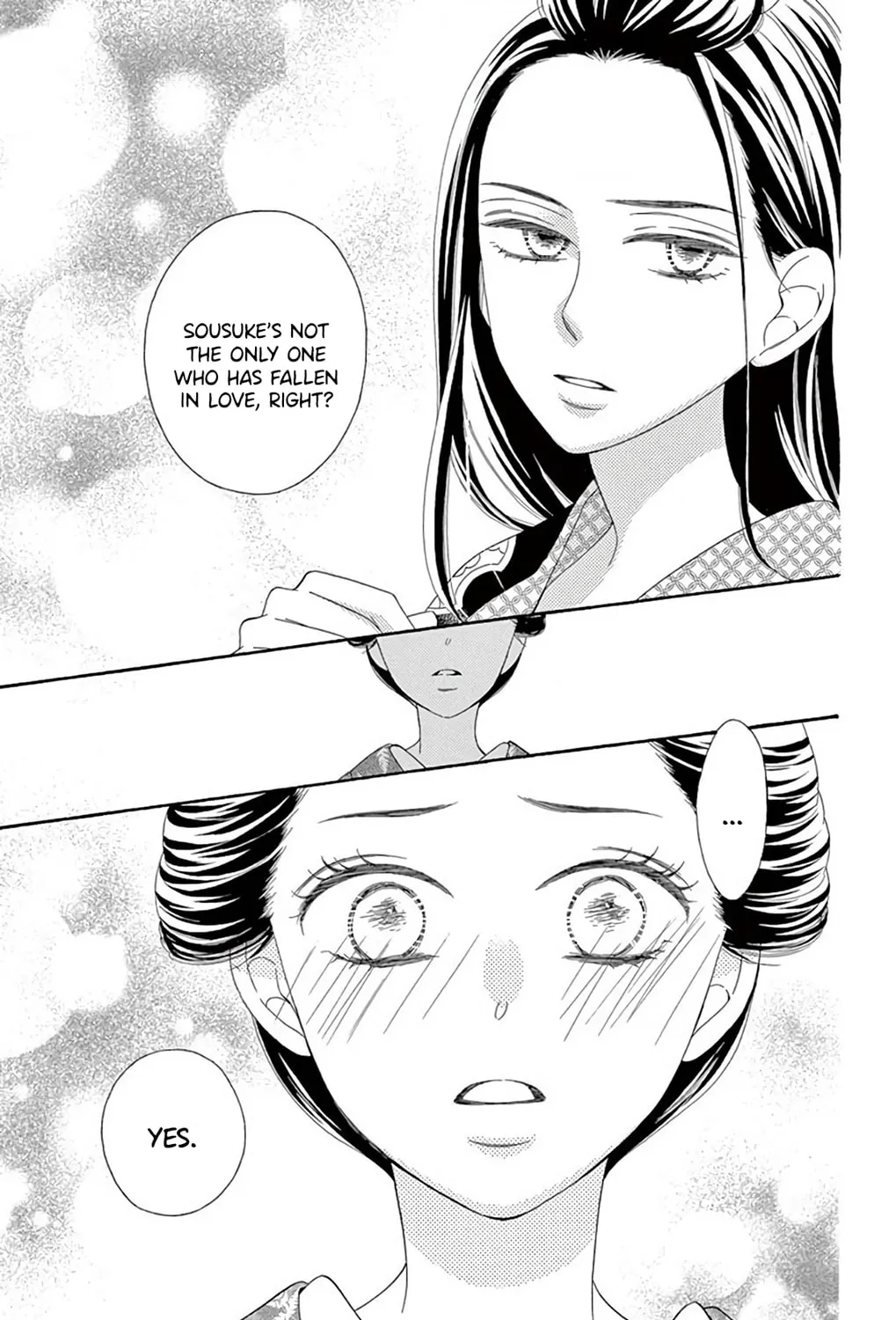 Read Seirou Opera chapter 40 image 35 on Lezhin