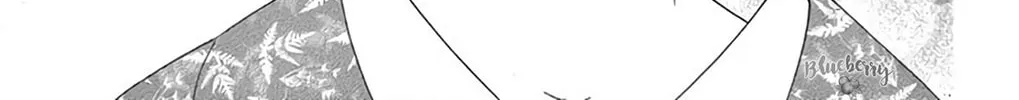 Read Seirou Opera chapter 40 image 36 on Lezhin