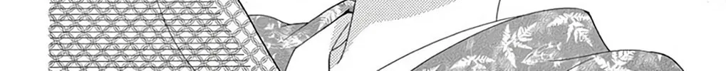 Read Seirou Opera chapter 40 image 38 on Lezhin