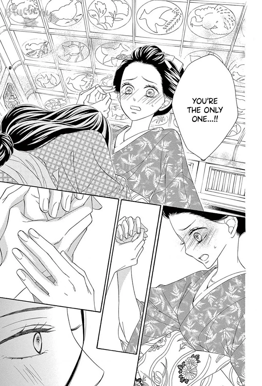 Read Seirou Opera chapter 40 image 39 on Lezhin