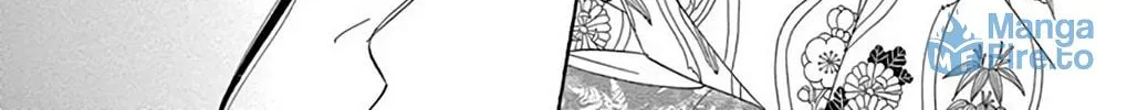Read Seirou Opera chapter 40 image 40 on Lezhin