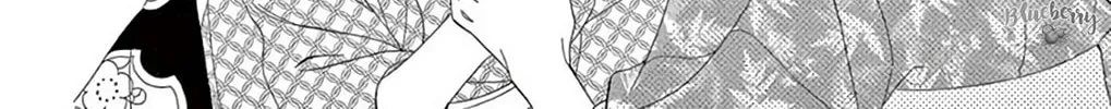 Read Seirou Opera chapter 40 image 42 on Lezhin