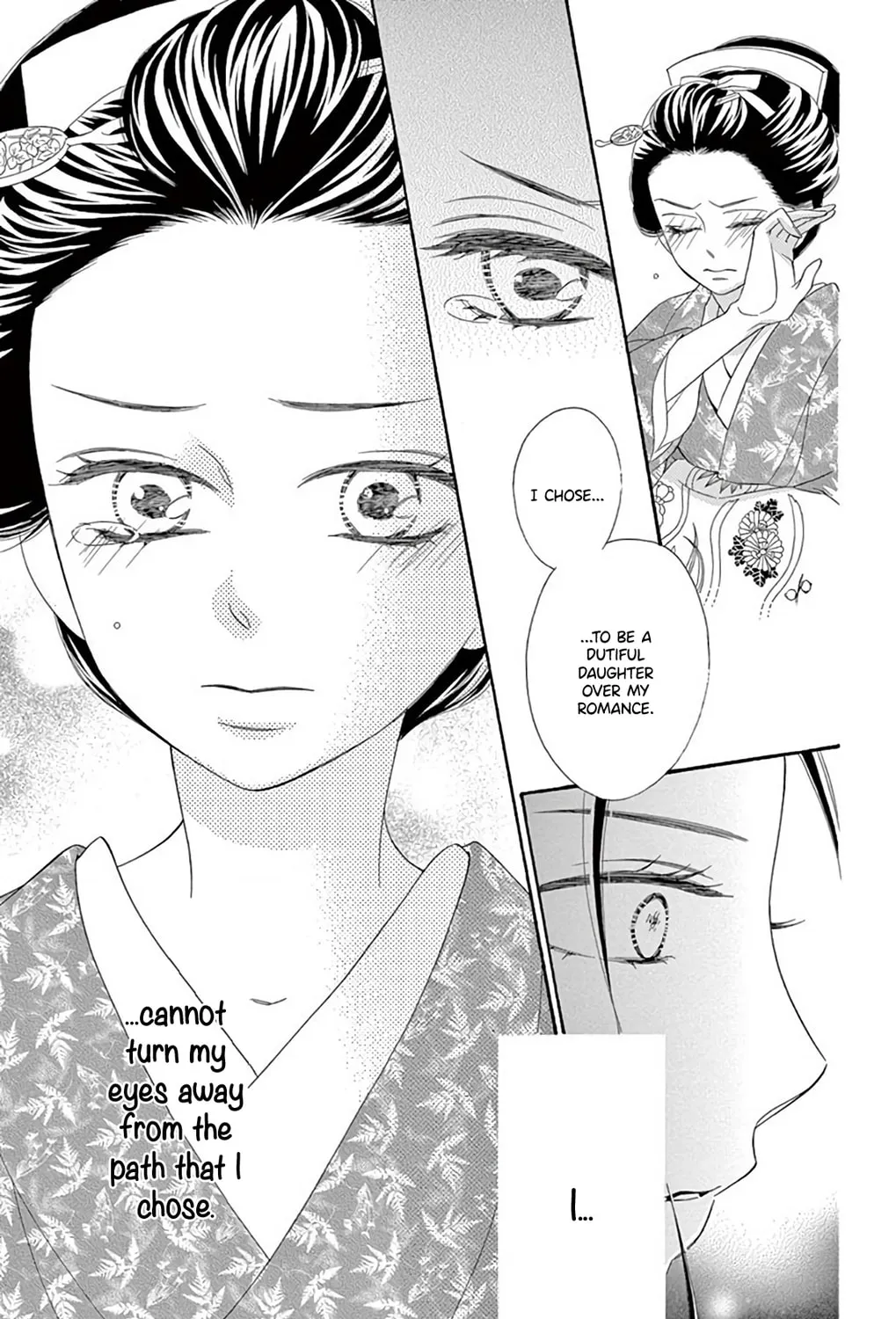Read Seirou Opera chapter 40 image 43 on Lezhin