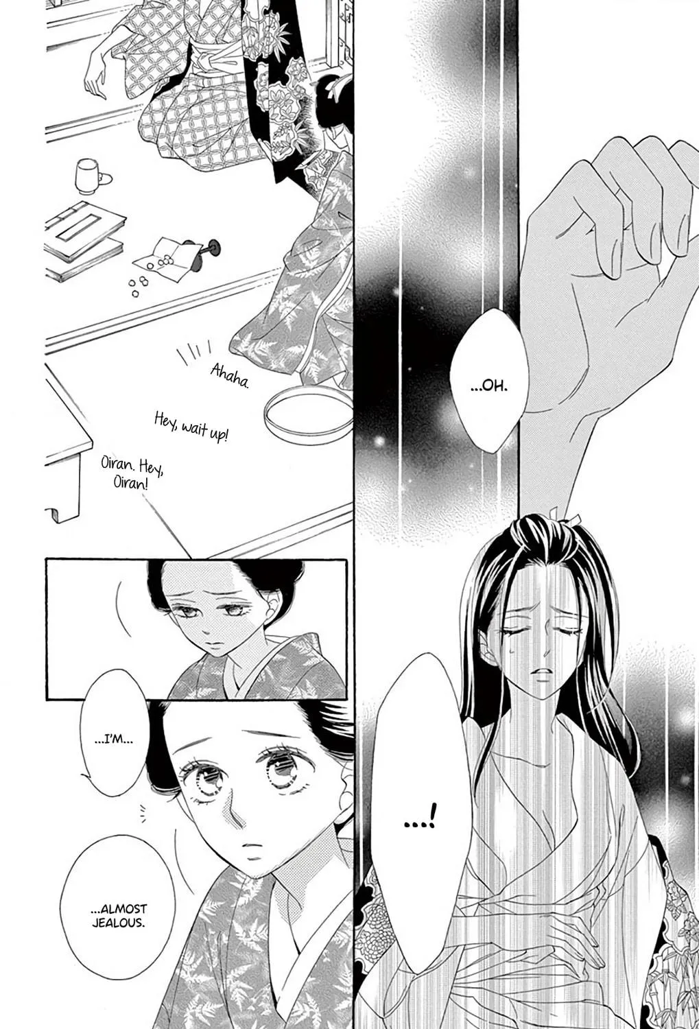 Read Seirou Opera chapter 40 image 45 on Lezhin