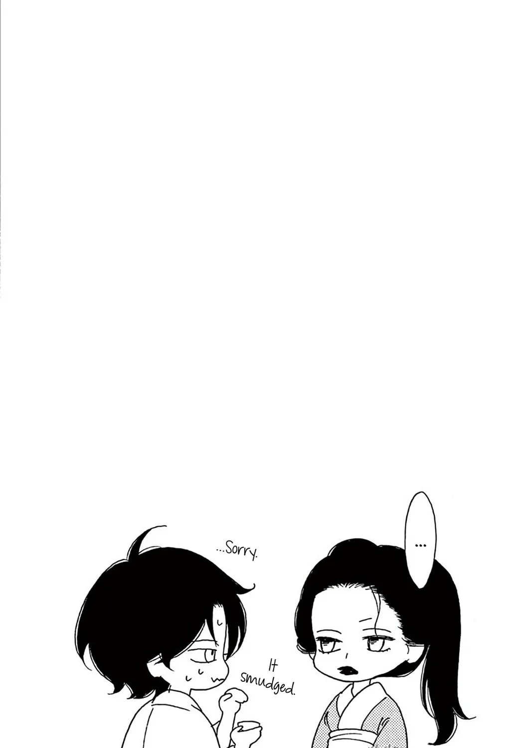 Read Seirou Opera chapter 40 image 5 on Lezhin