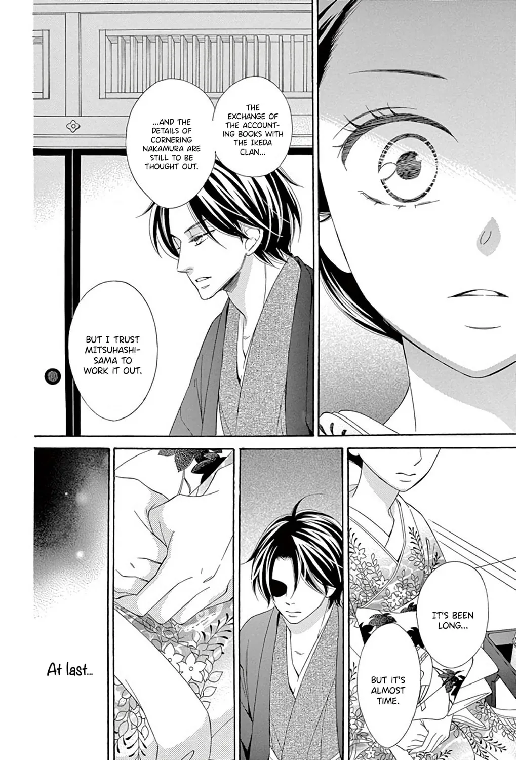 Read Seirou Opera chapter 40 image 53 on Lezhin