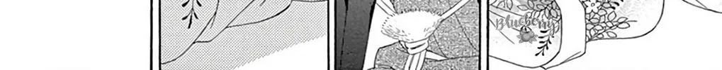 Read Seirou Opera chapter 40 image 54 on Lezhin