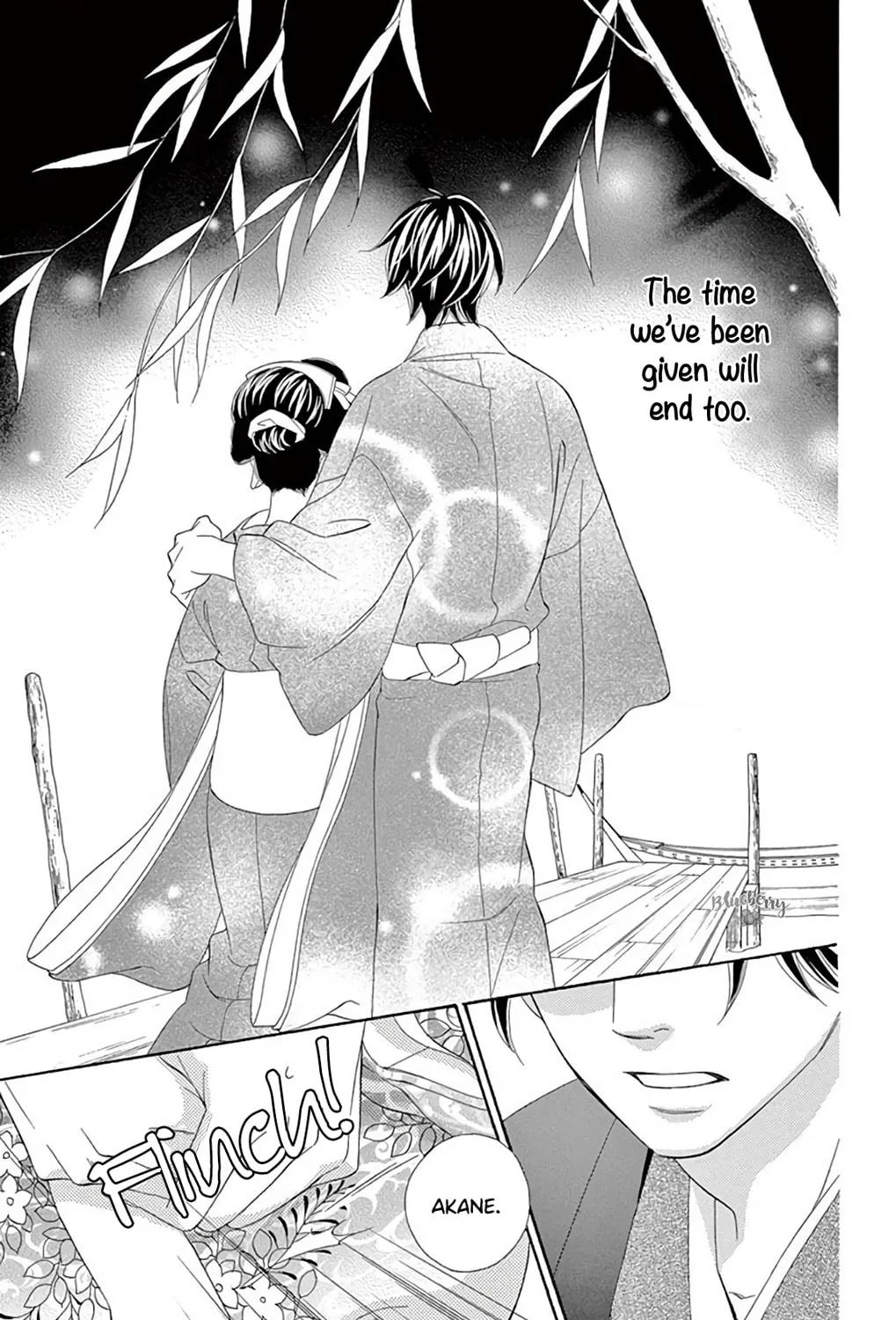 Read Seirou Opera chapter 40 image 55 on Lezhin
