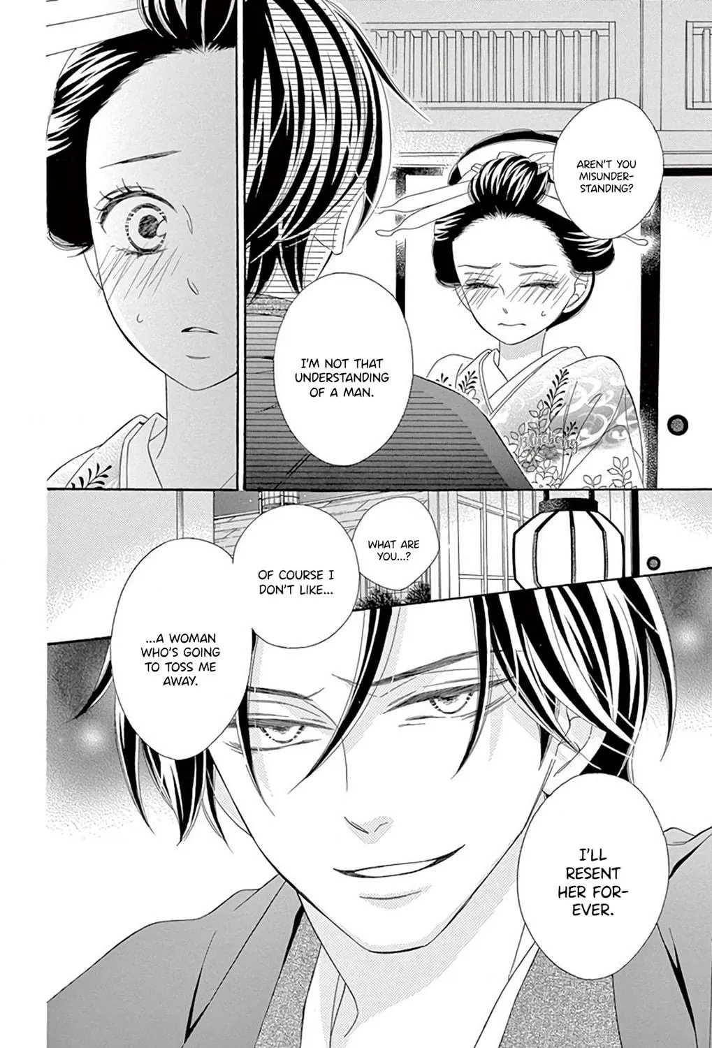 Read Seirou Opera chapter 40 image 57 on Lezhin