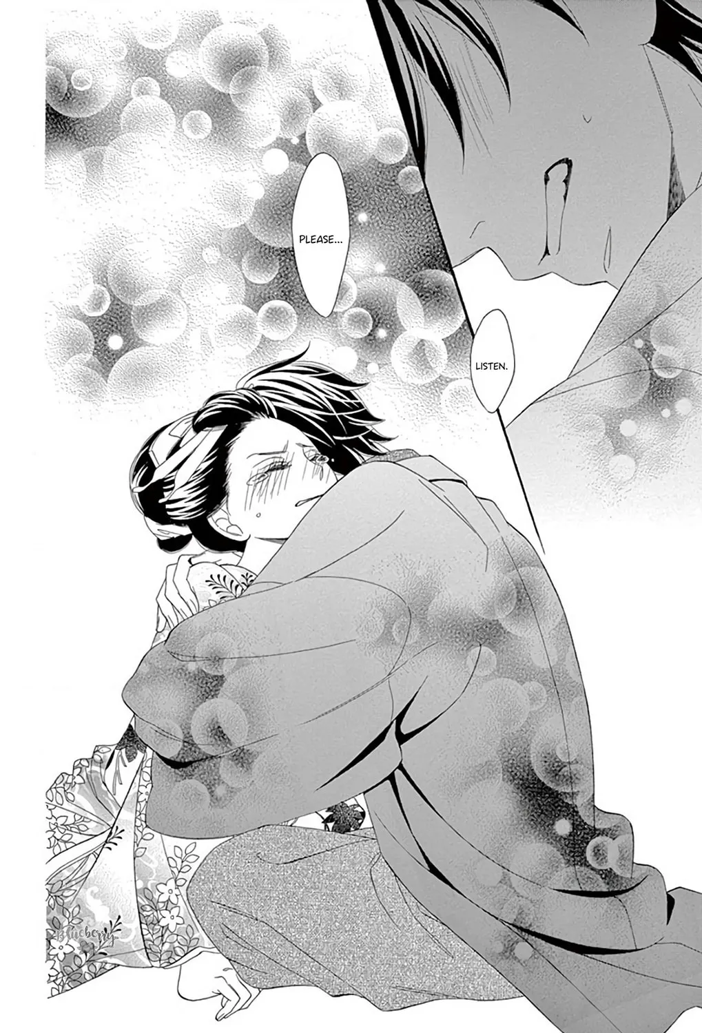 Read Seirou Opera chapter 40 image 61 on Lezhin