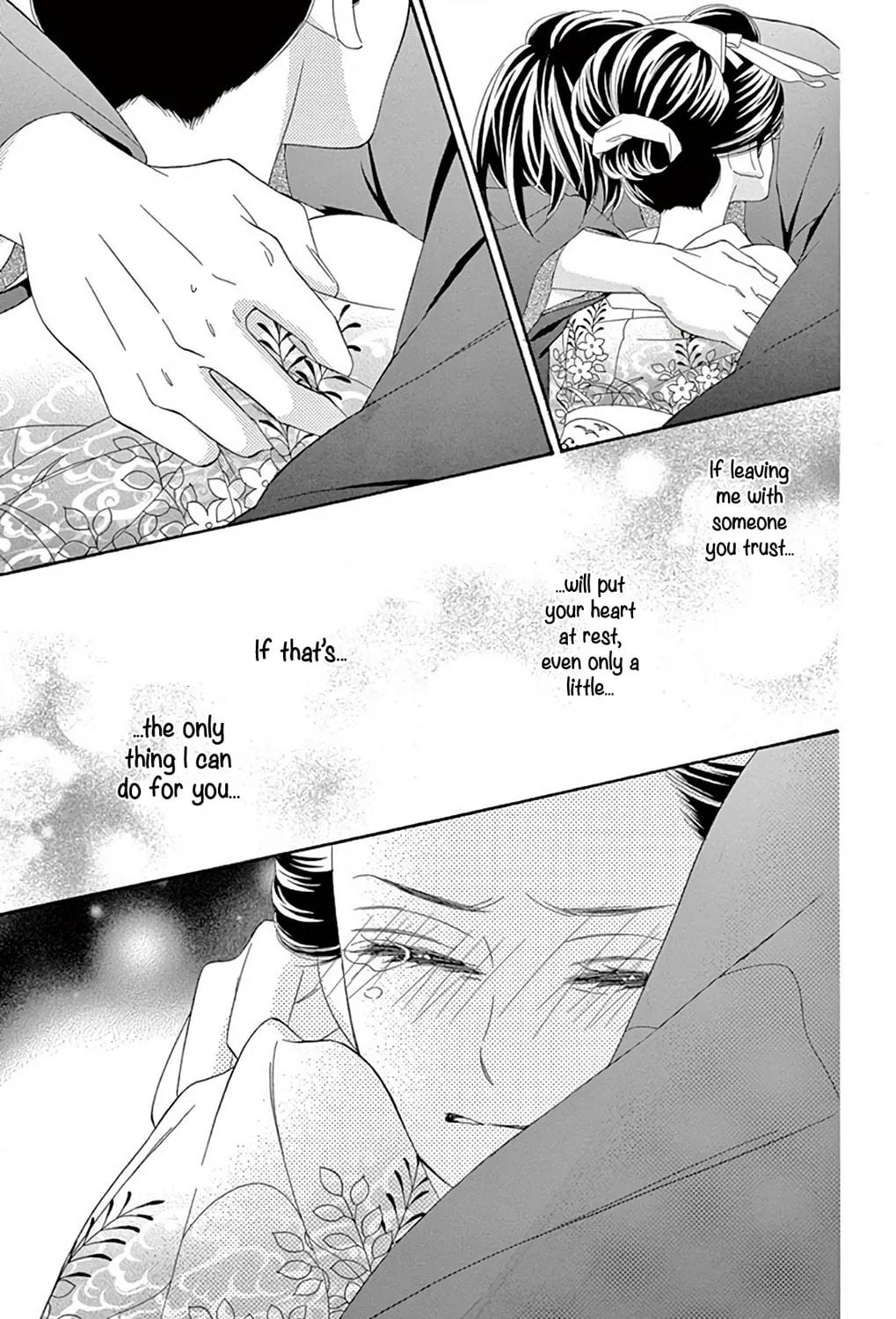 Read Seirou Opera chapter 40 image 63 on Lezhin