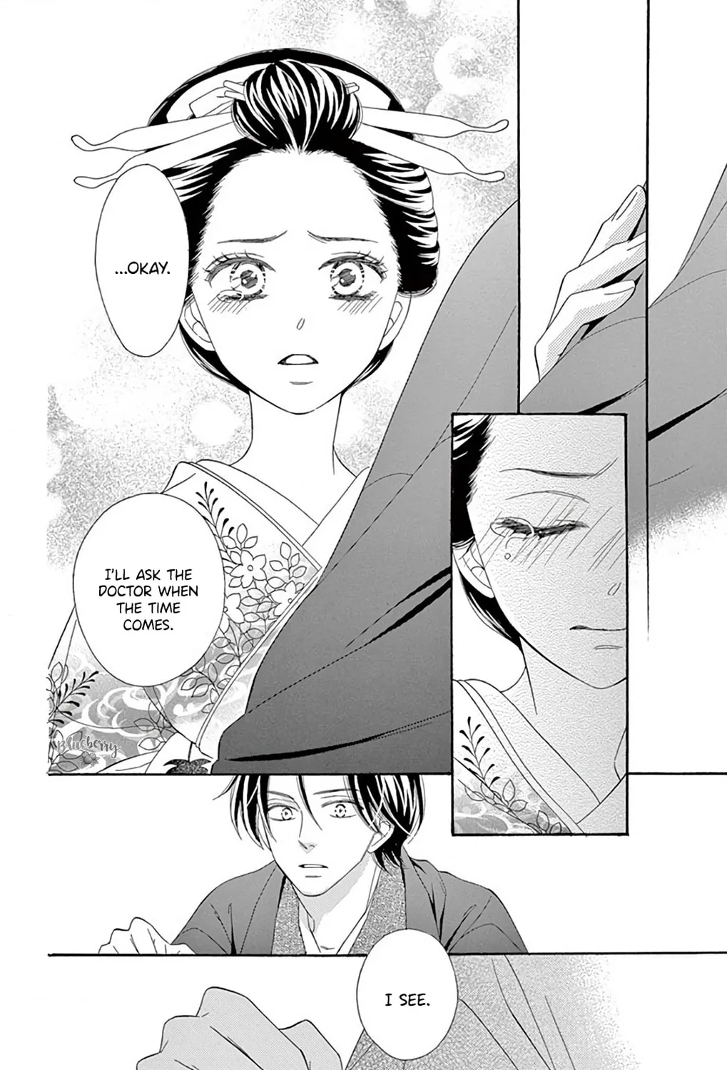 Read Seirou Opera chapter 40 image 65 on Lezhin