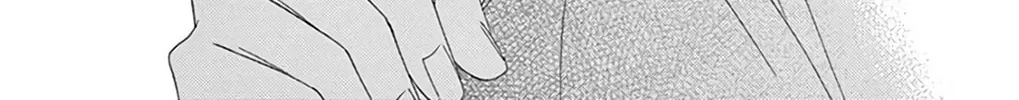 Read Seirou Opera chapter 40 image 66 on Lezhin