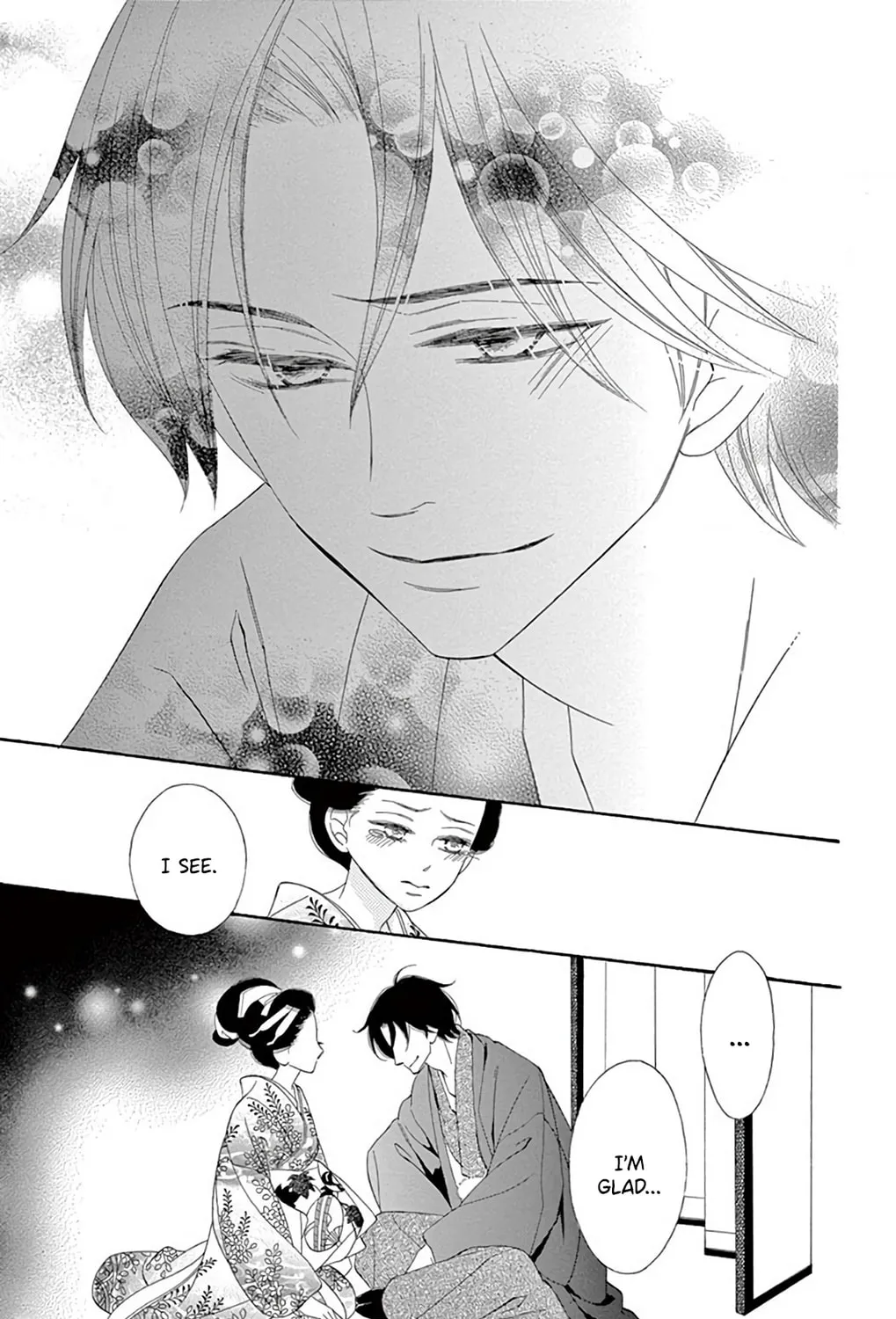 Read Seirou Opera chapter 40 image 67 on Lezhin