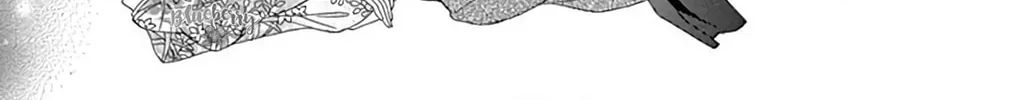 Read Seirou Opera chapter 40 image 68 on Lezhin
