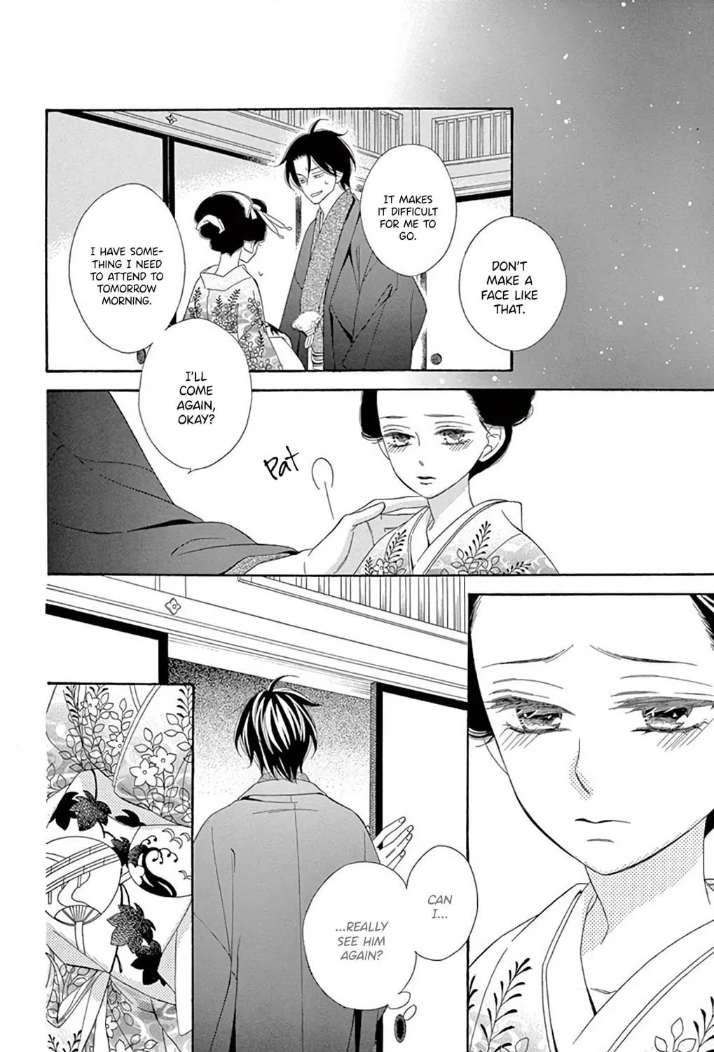 Read Seirou Opera chapter 40 image 69 on Lezhin