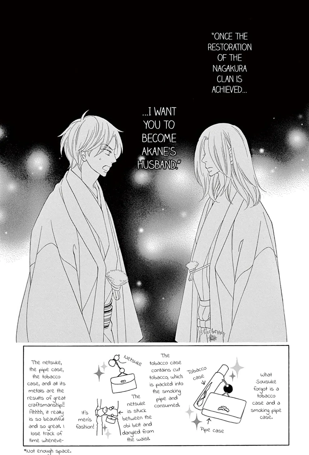 Read Seirou Opera chapter 40 image 7 on Lezhin
