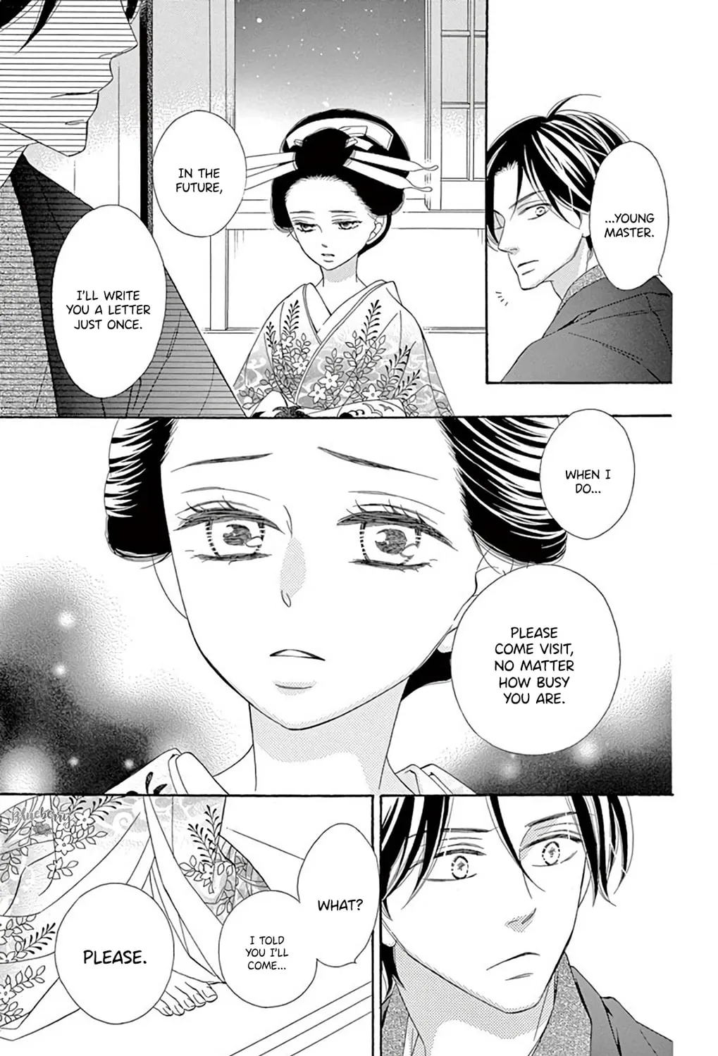 Read Seirou Opera chapter 40 image 71 on Lezhin